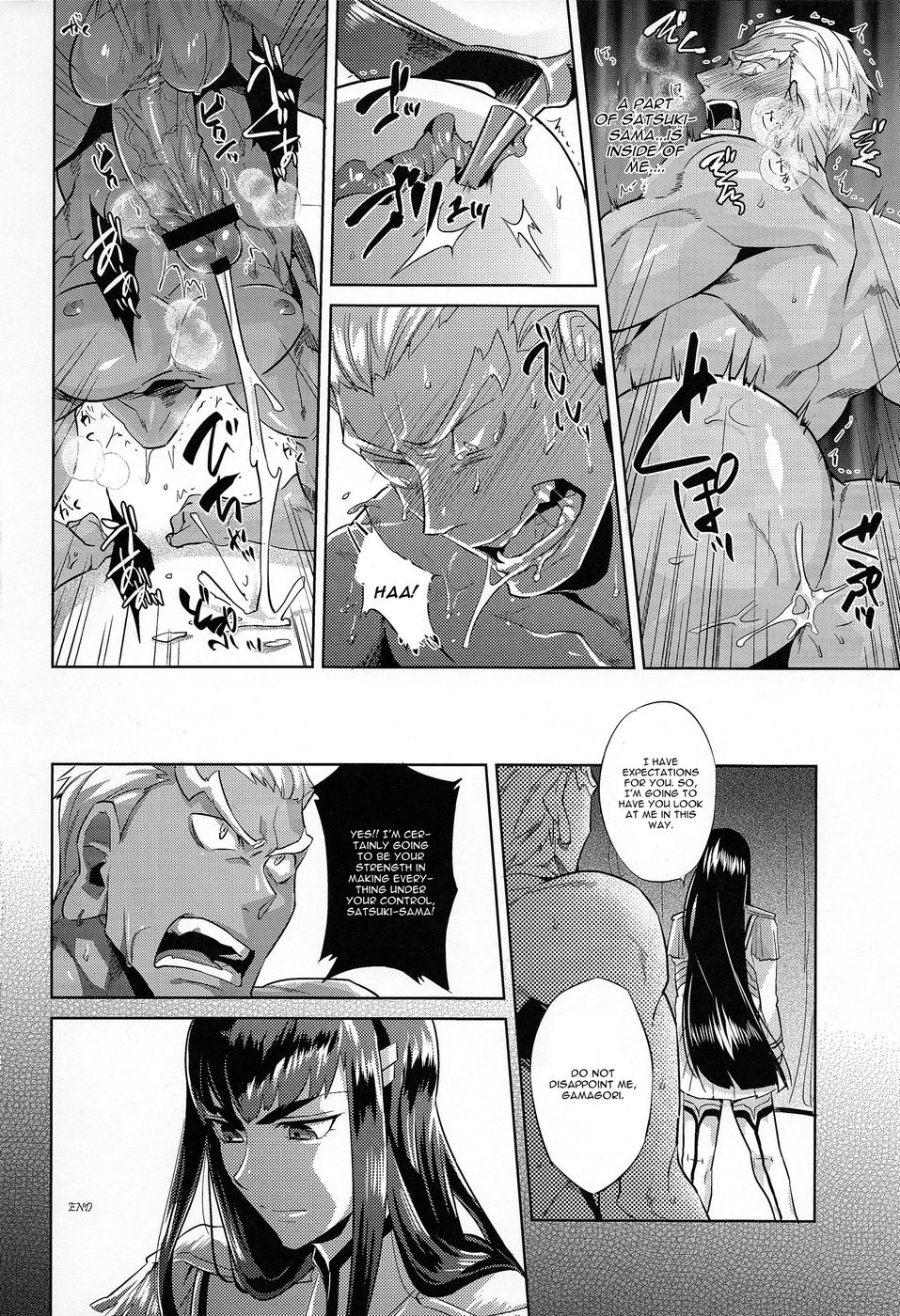 Hentai Manga Comic-Ai No Mae Ni Hizamazuke-Read-18